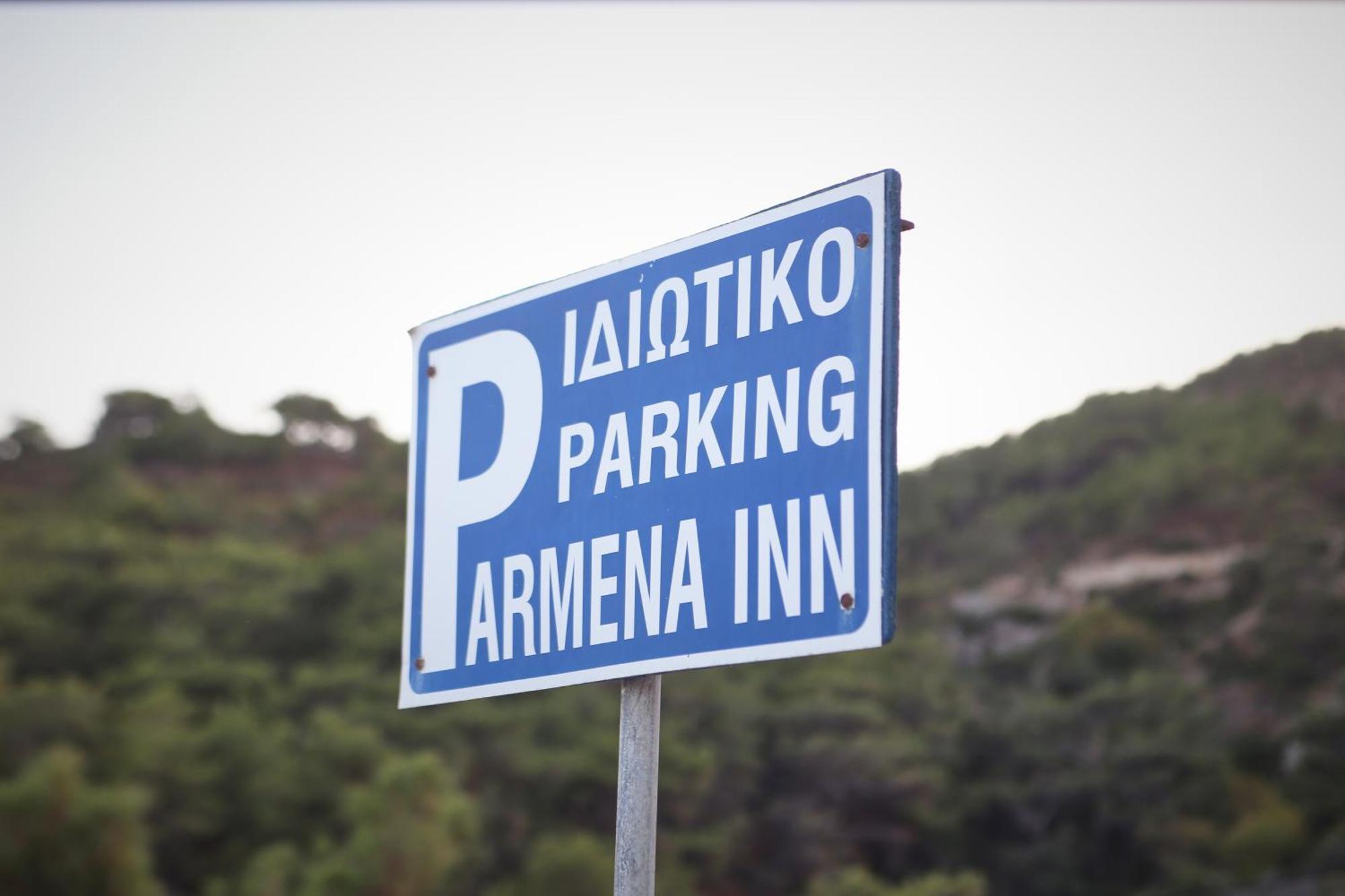 Armena Inn アルメニスティス エクステリア 写真